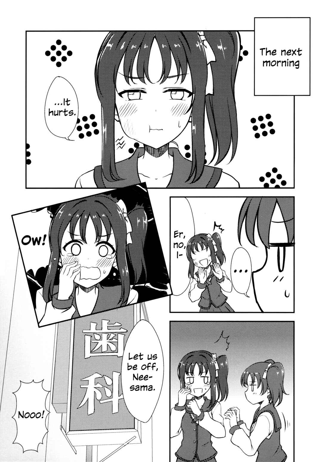Chapter 10 - Page 7