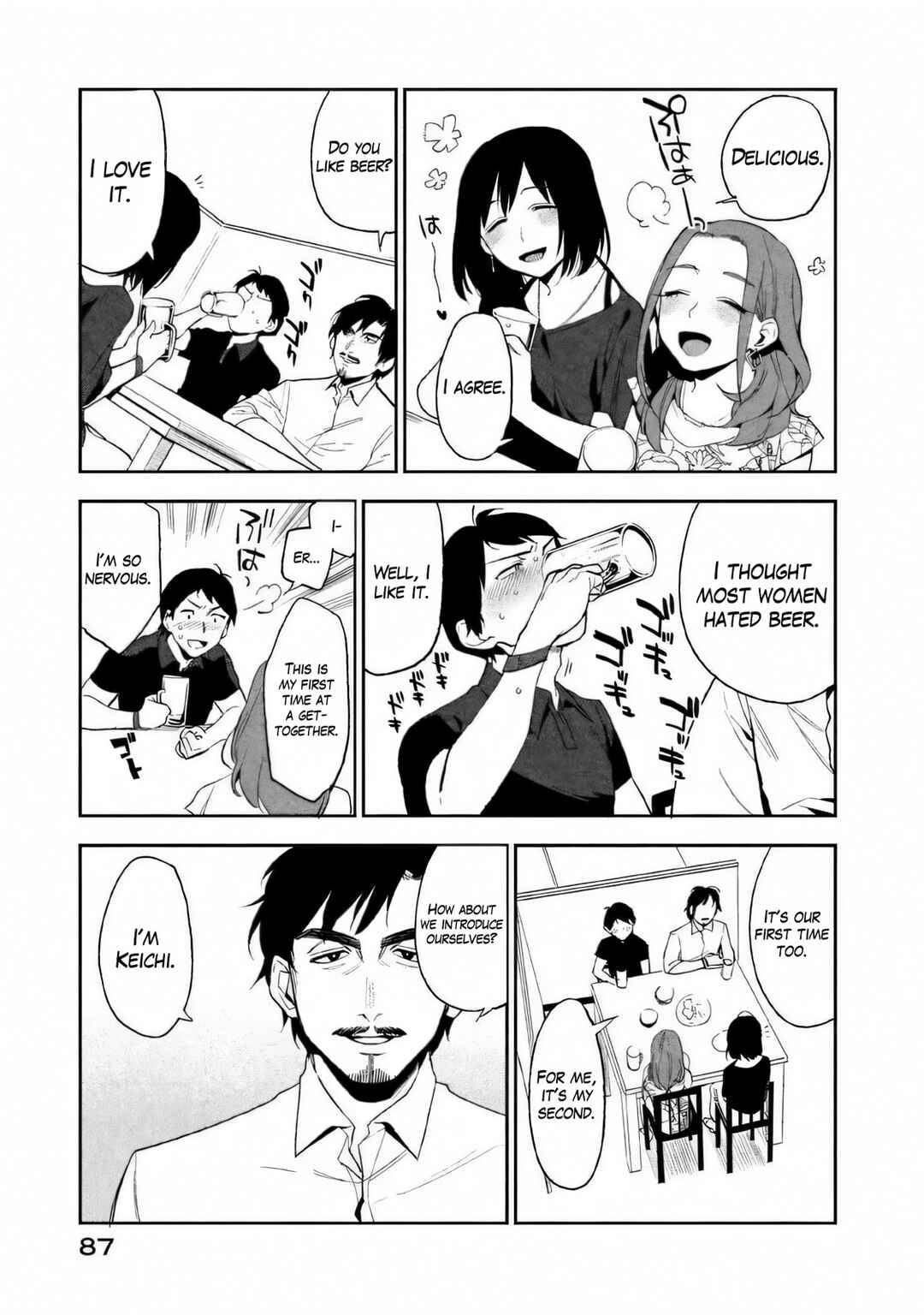 Chapter 2 - Page 24