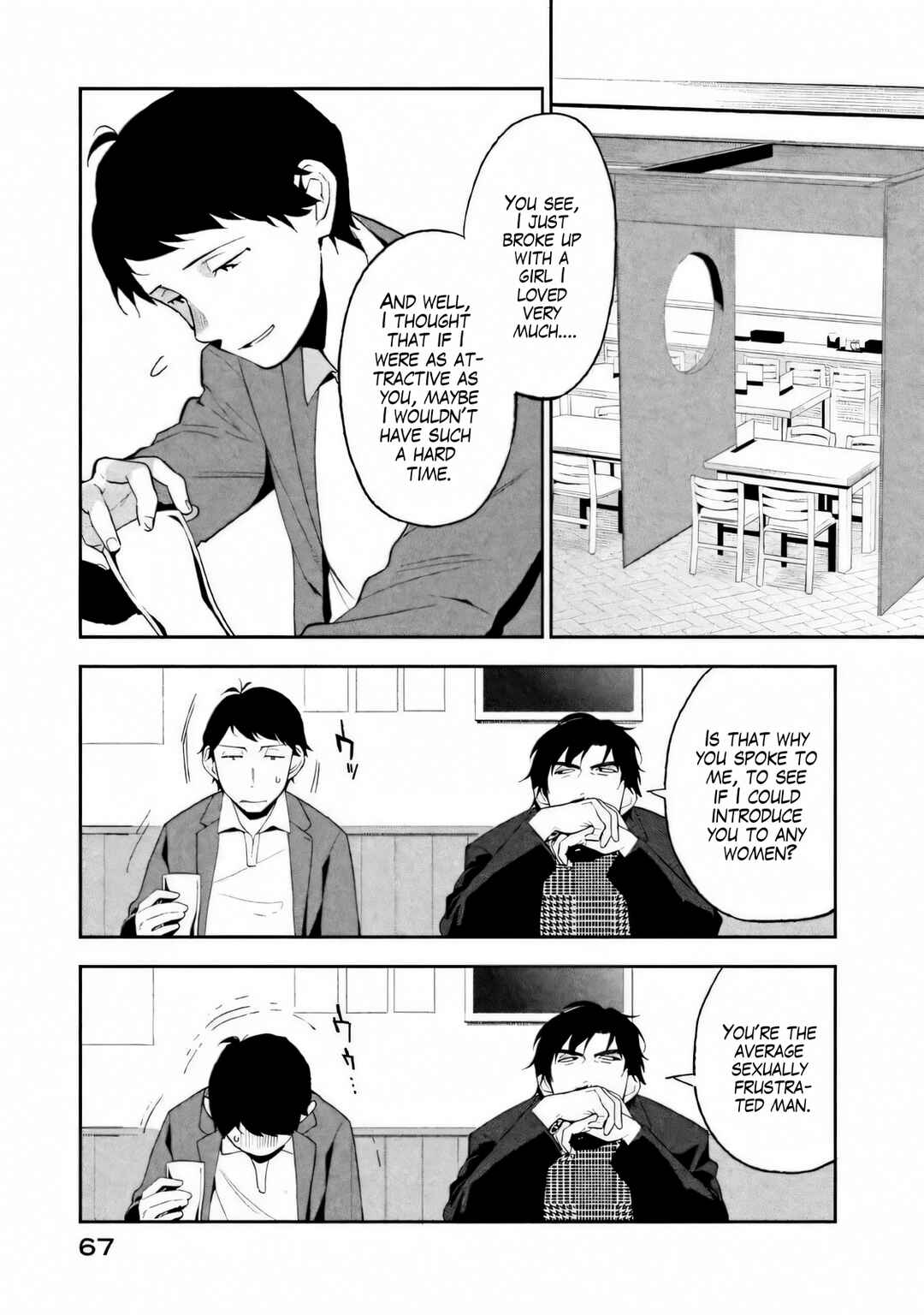 Chapter 2 - Page 4