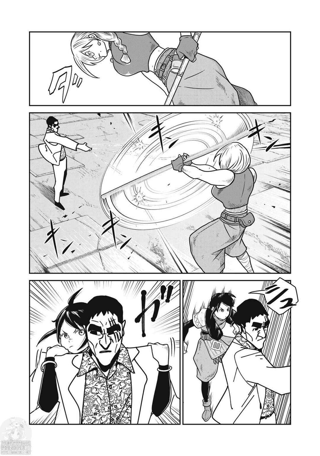 Chapter 107 - Page 4