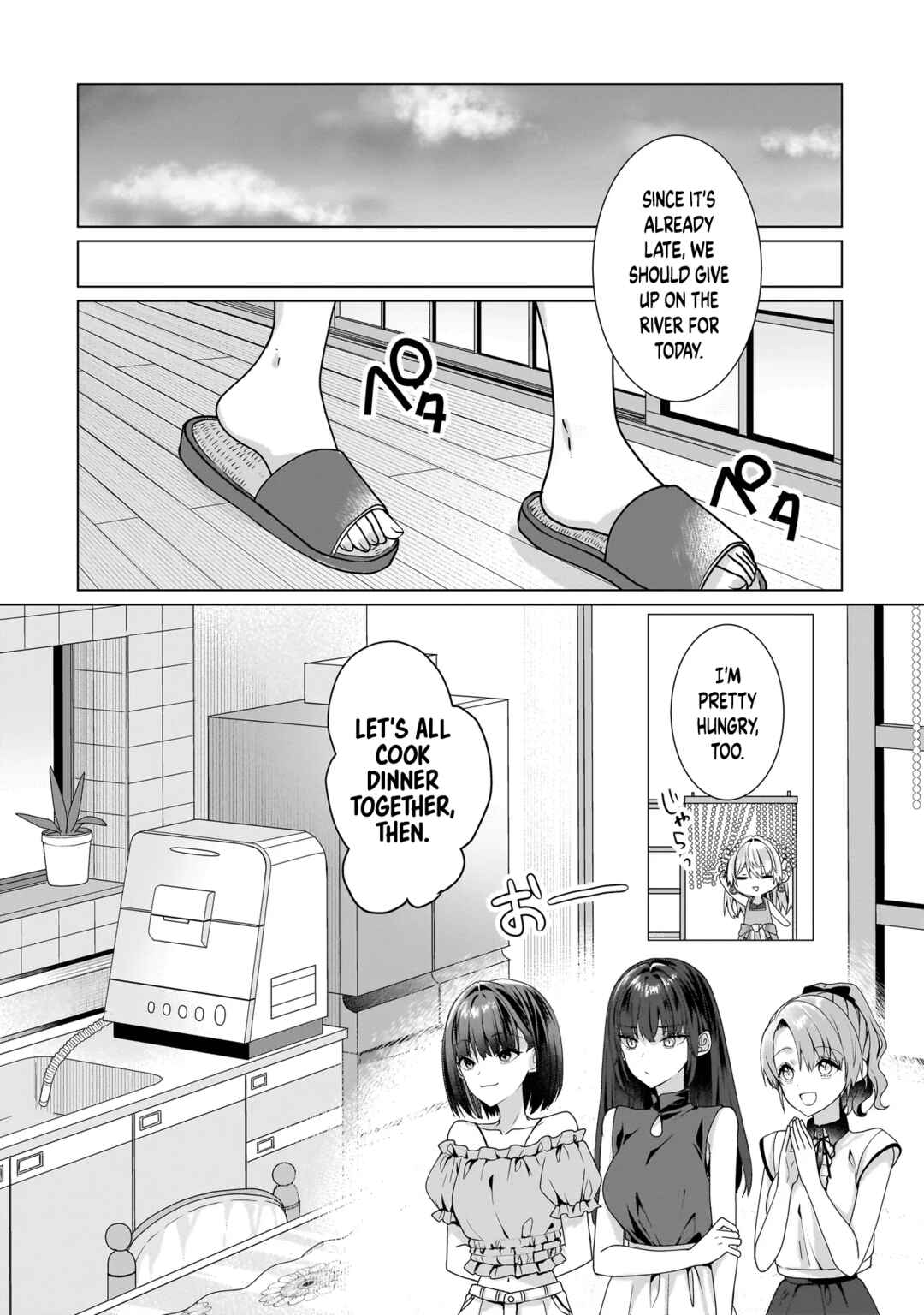 Chapter 11.2 - Page 1
