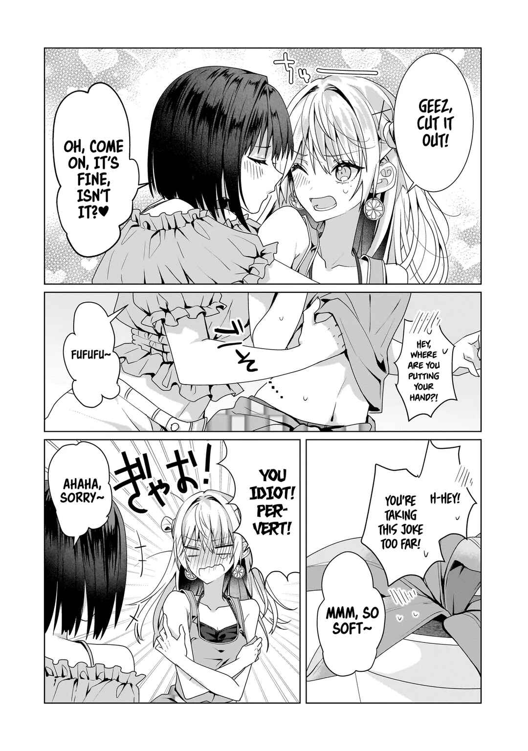 Chapter 11.2 - Page 11