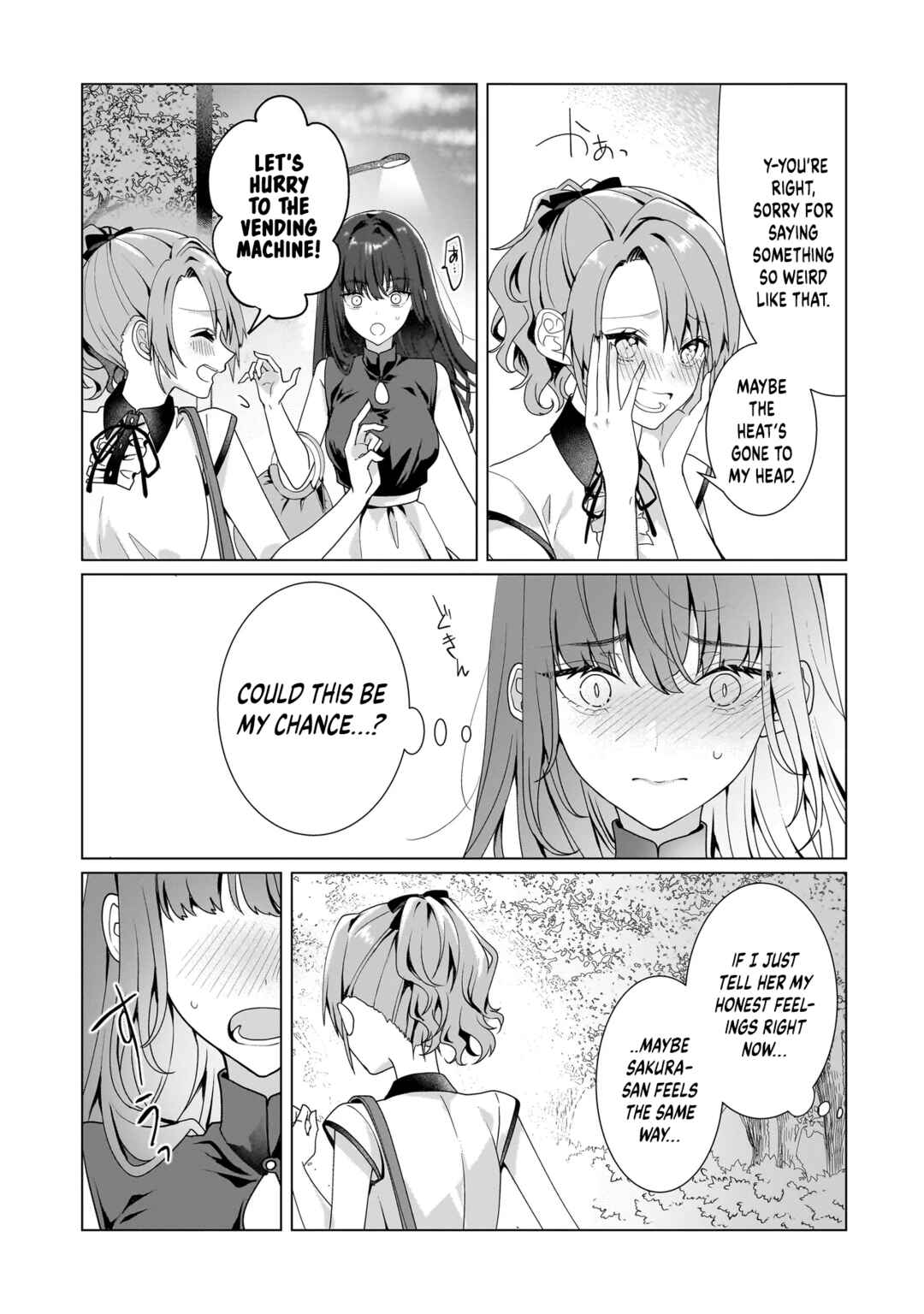 Chapter 11.2 - Page 16