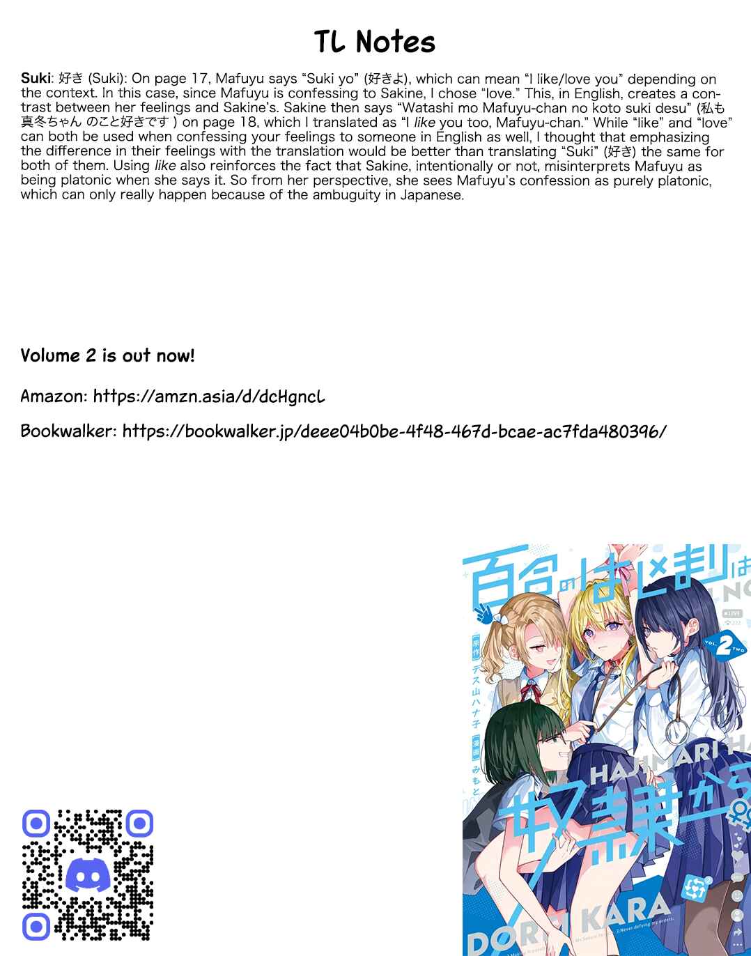 Chapter 11.2 - Page 25