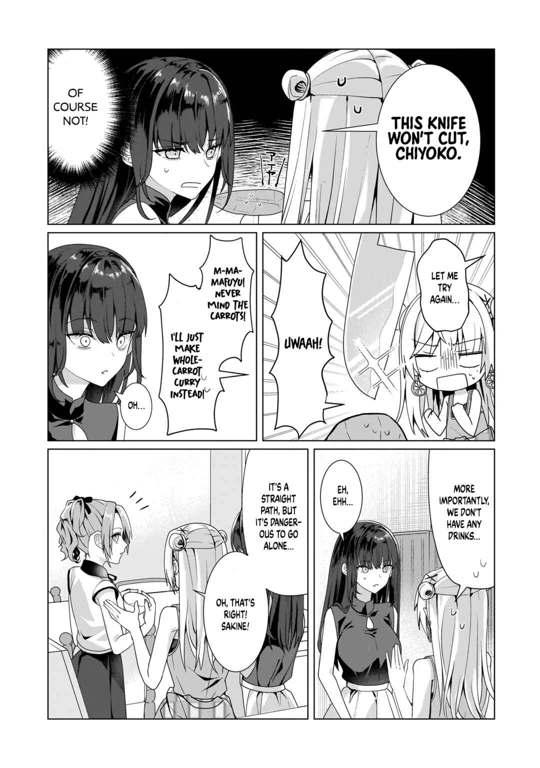Chapter 11.2 - Page 4