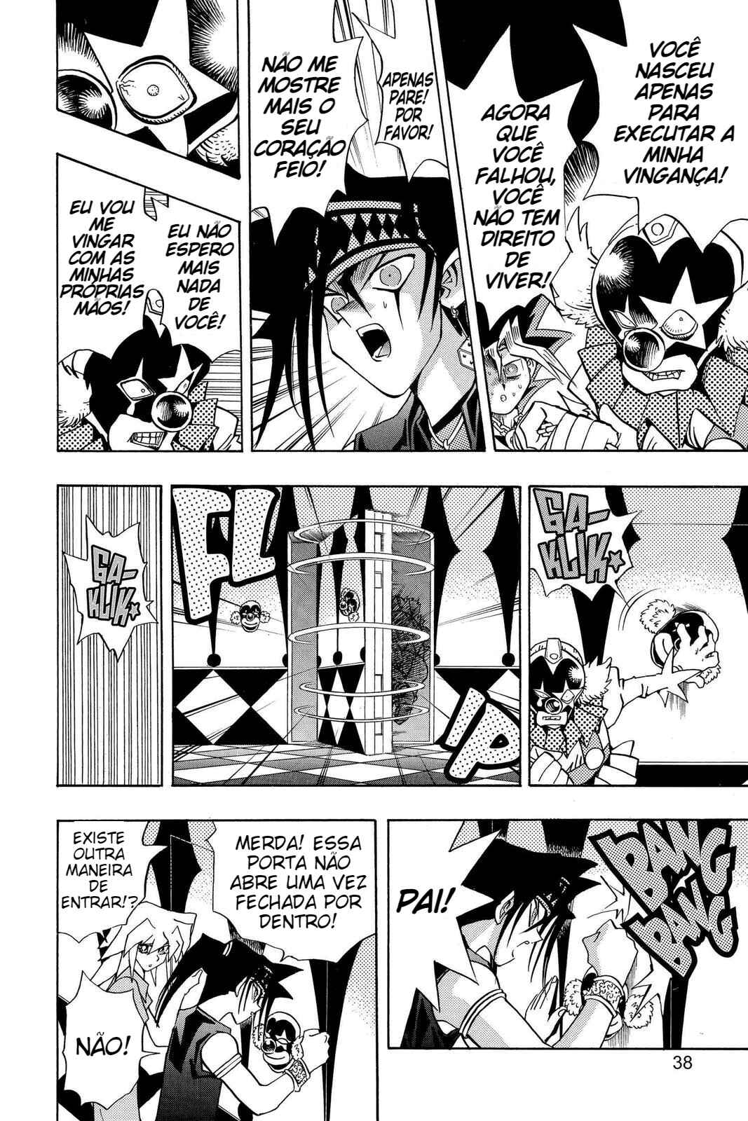 Chapter 86 - Page 12