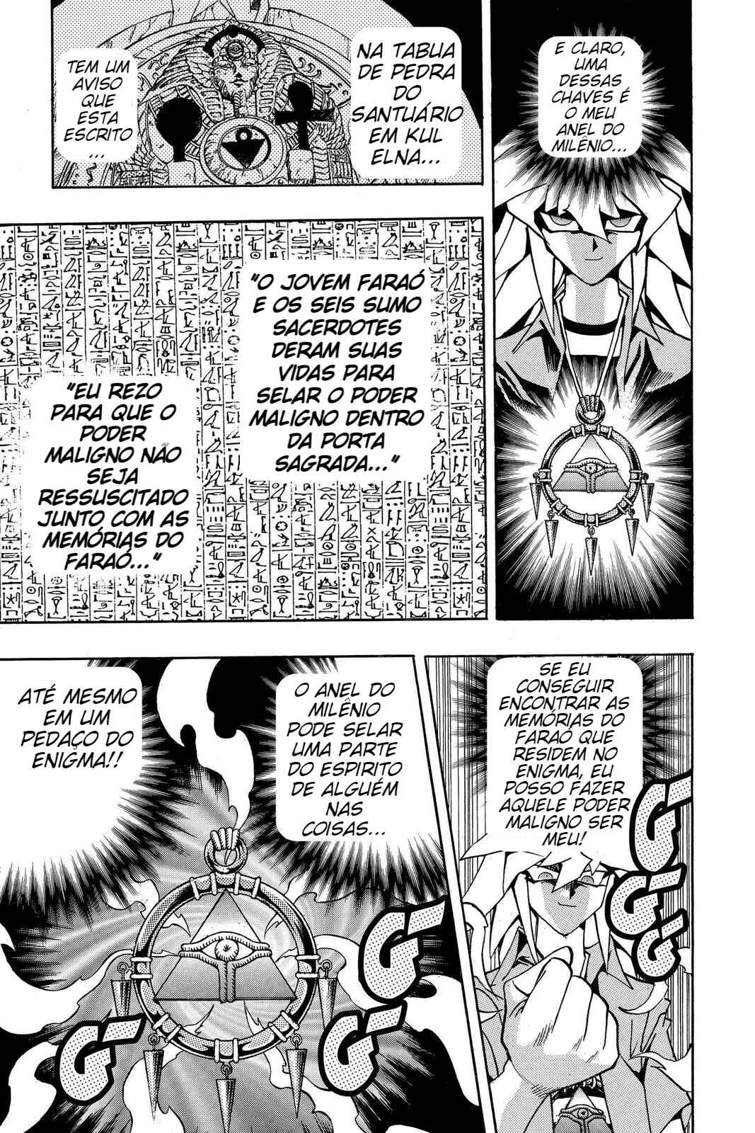 Chapter 86 - Page 7