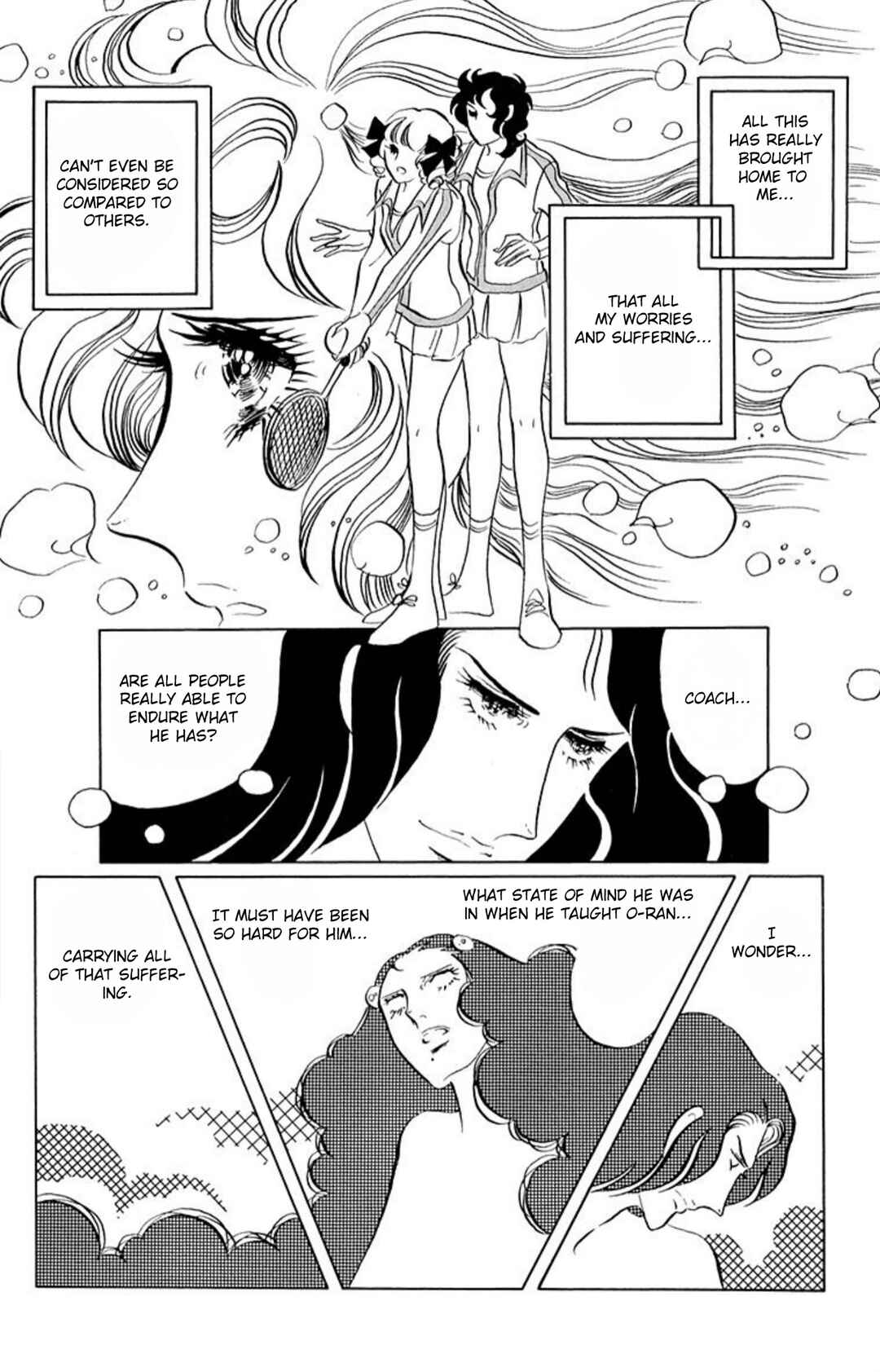 Chapter 57 - Page 17