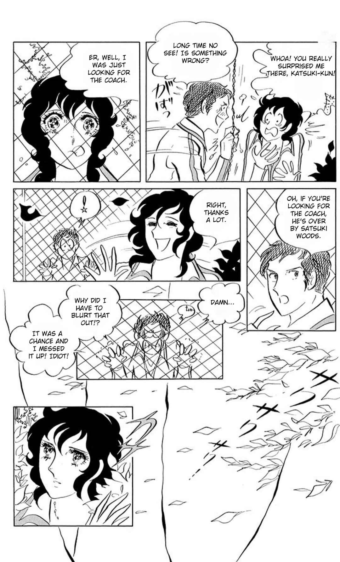Chapter 57 - Page 19