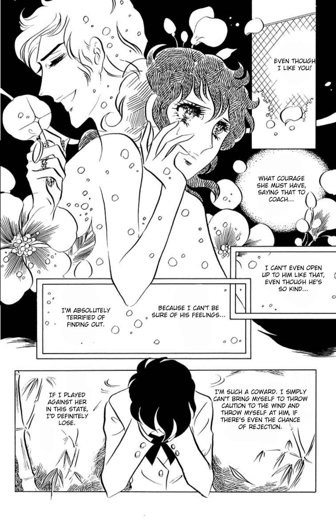 Chapter 57 - Page 3
