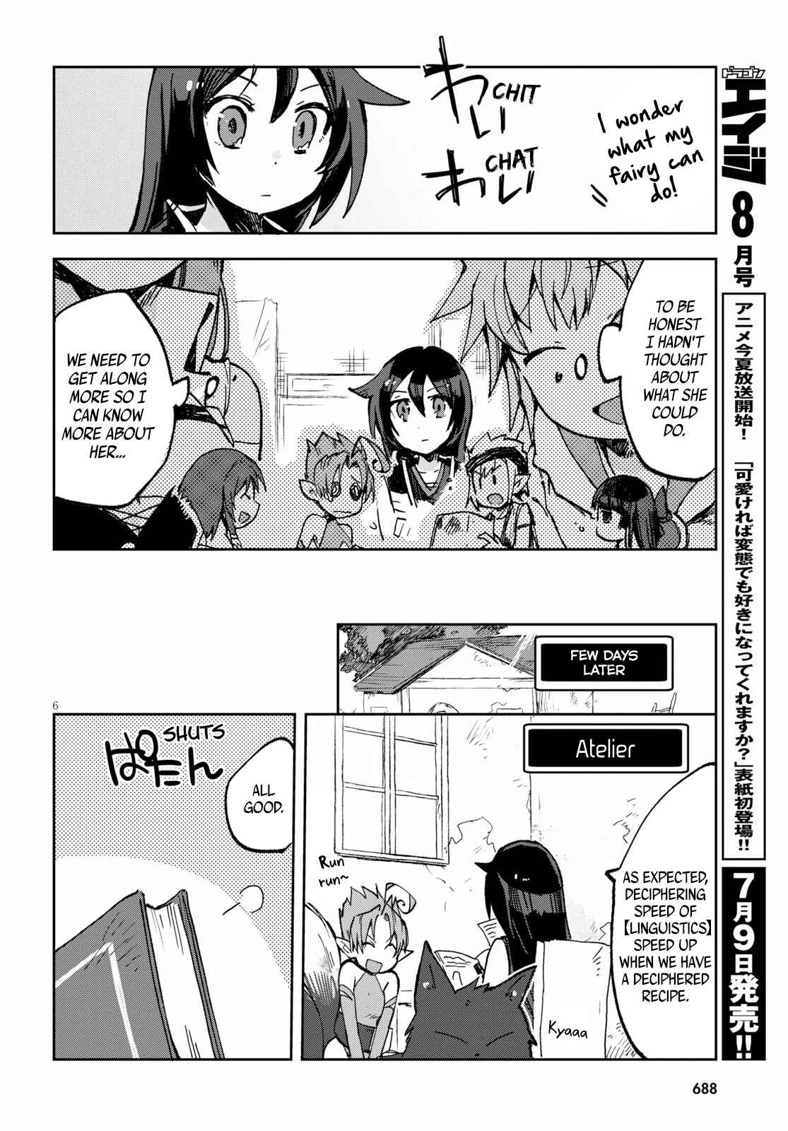 Chapter 55 - Page 6