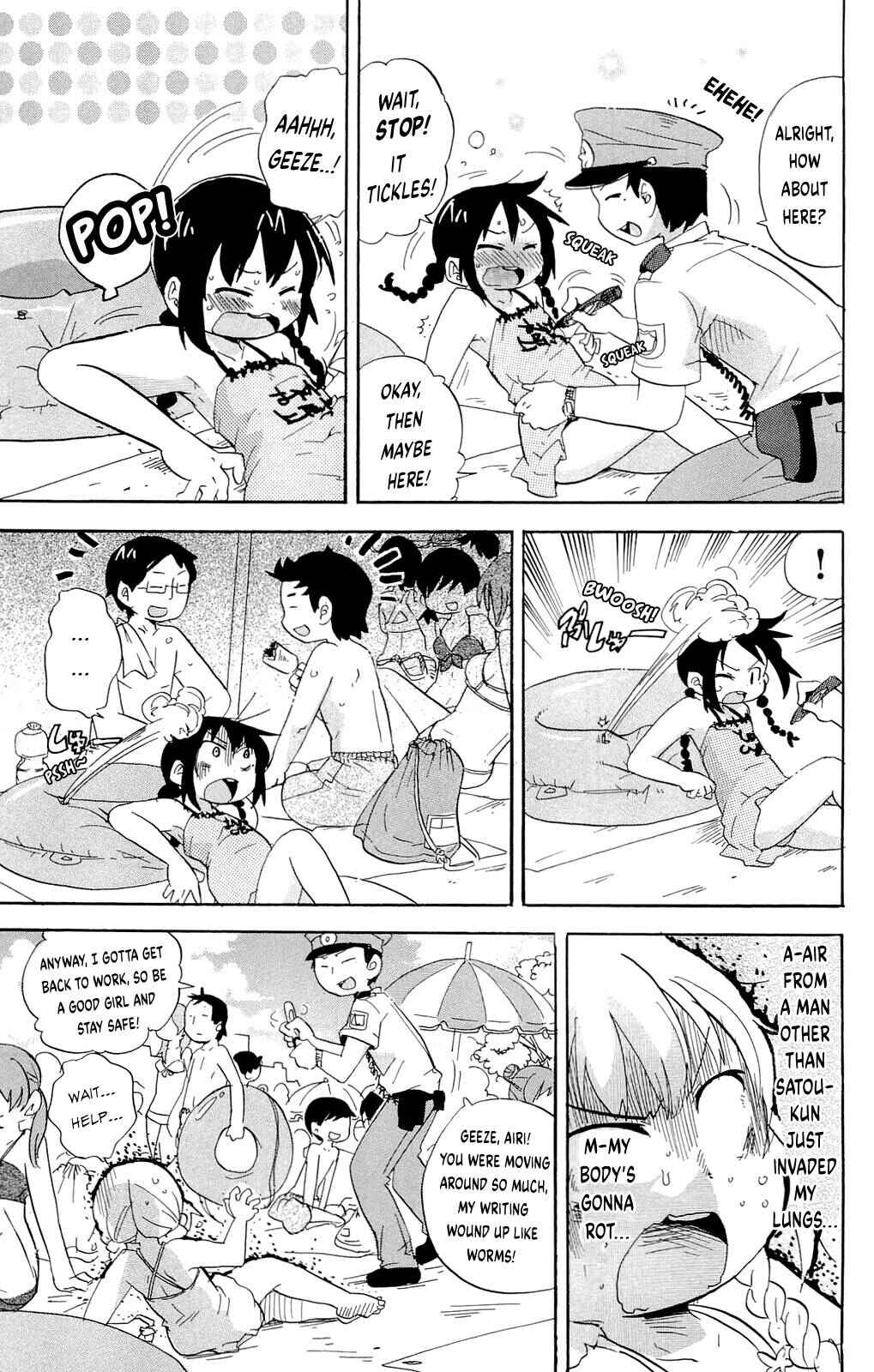 Chapter 197 - Page 3