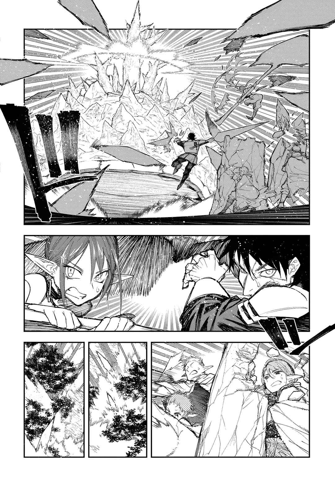 Chapter 10.1 - Page 16