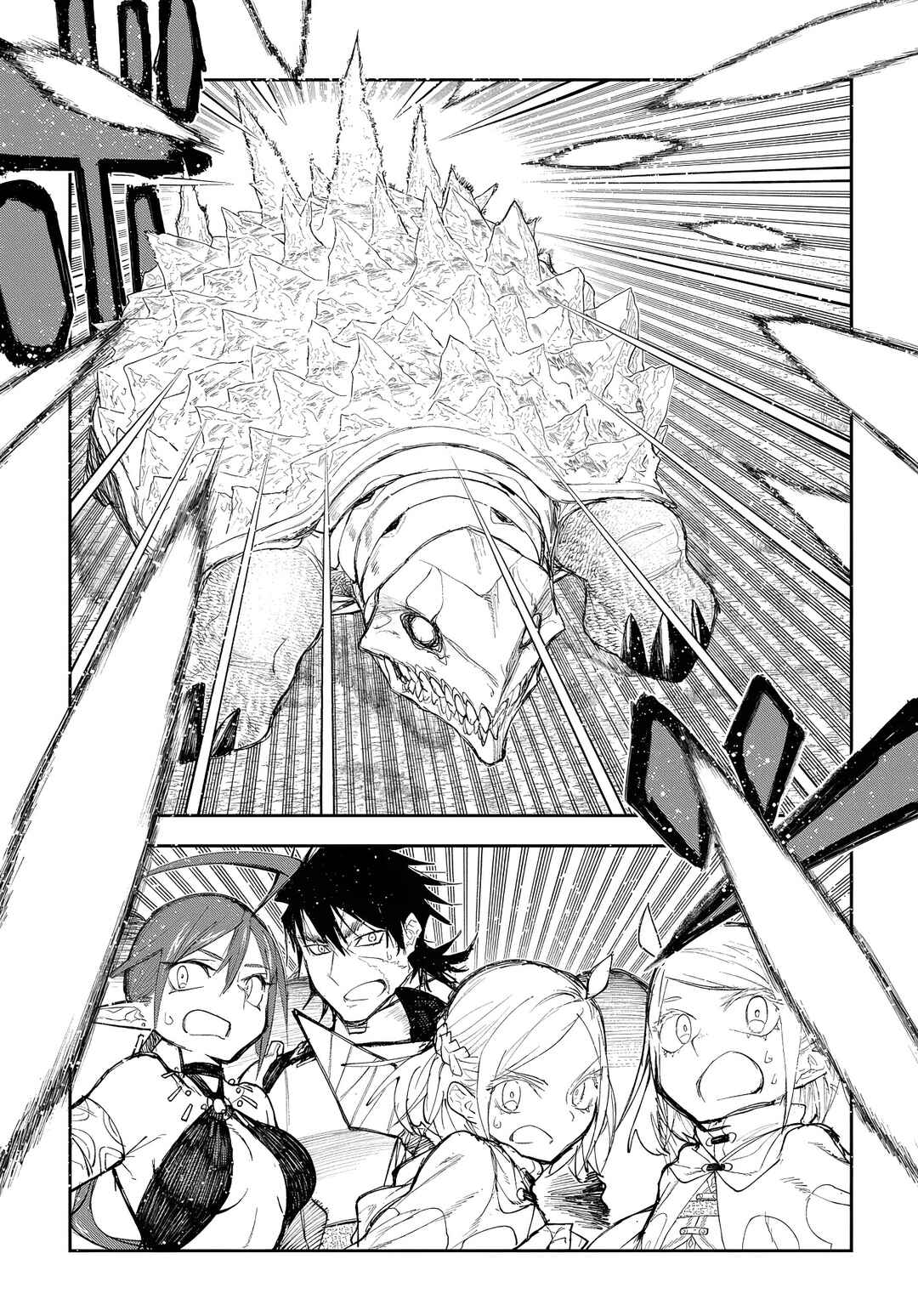 Chapter 10.1 - Page 5