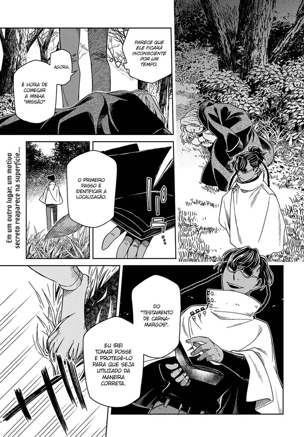 Chapter 88 - Page 2