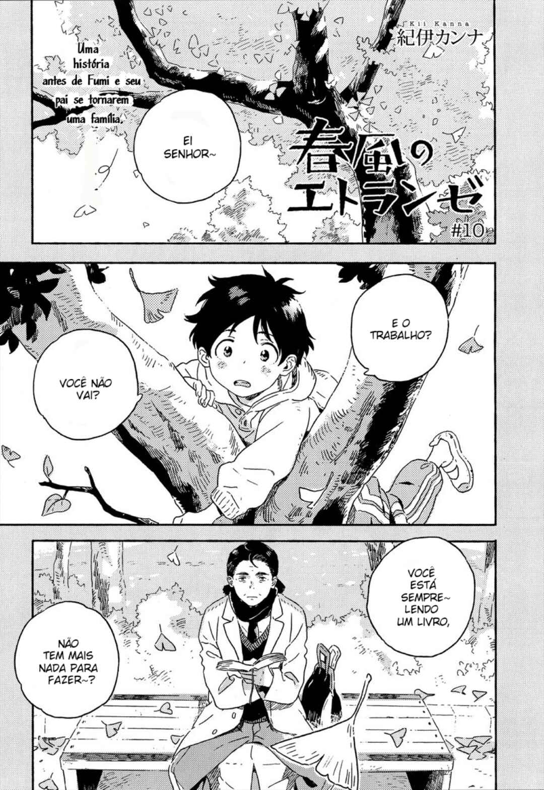 Chapter 10 - Page 1