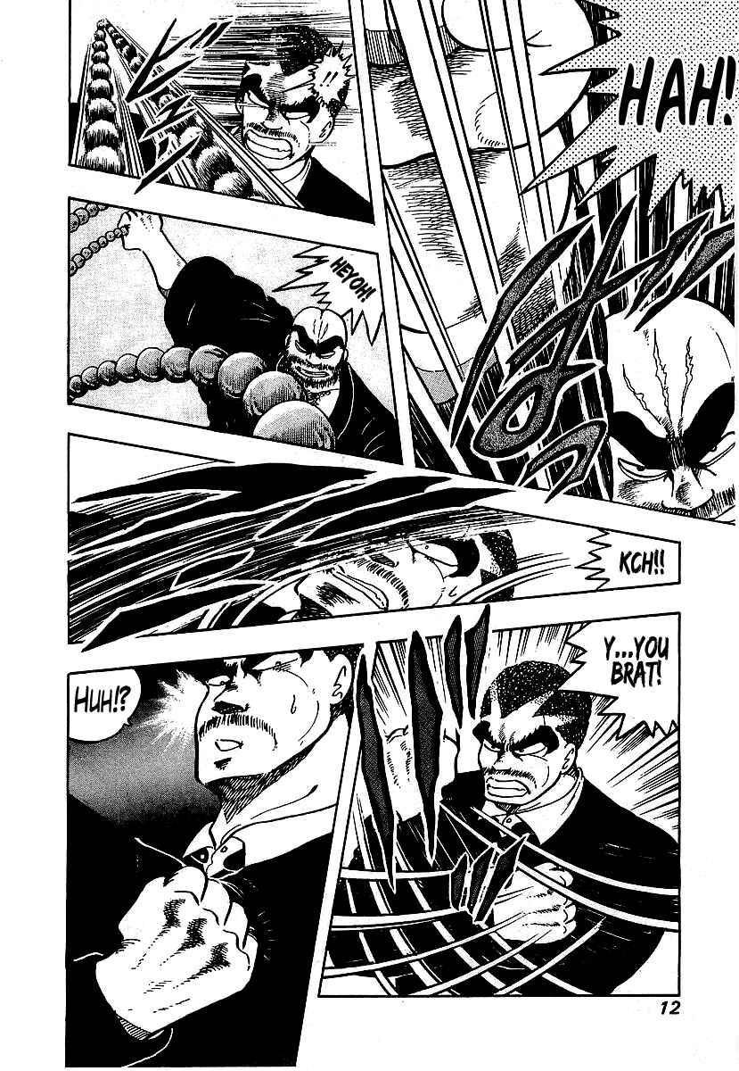 Chapter 58 - Page 11