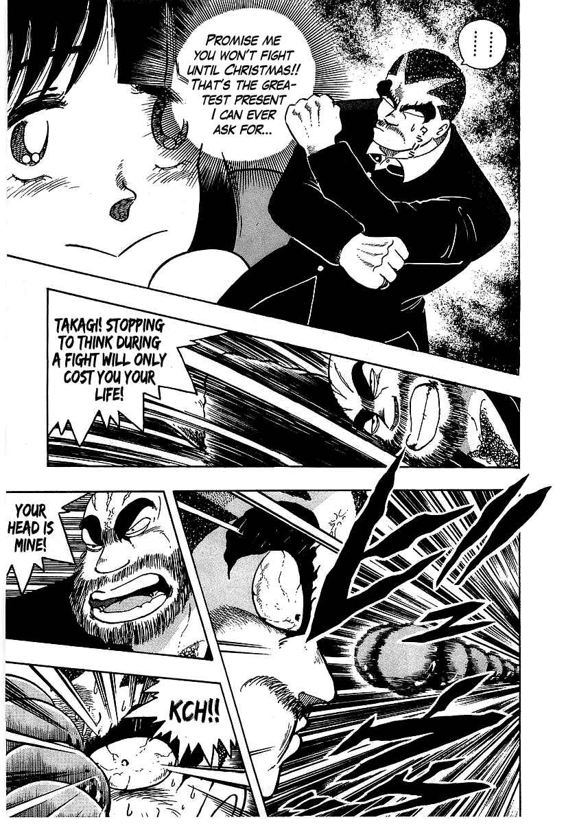 Chapter 58 - Page 12