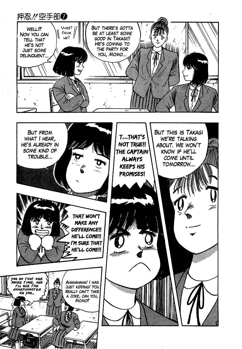 Chapter 58 - Page 18
