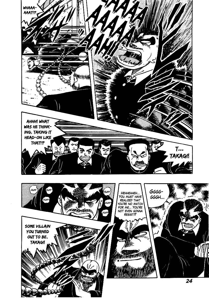 Chapter 58 - Page 23