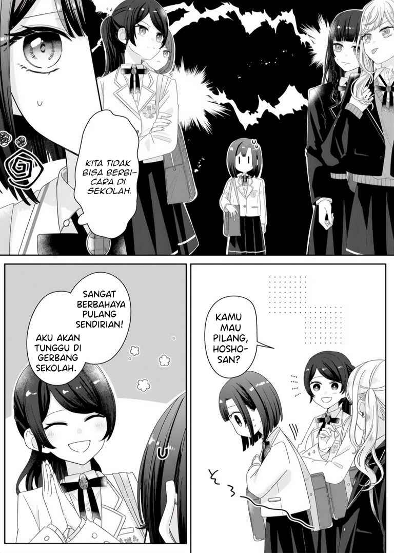 Chapter 3 - Page 2