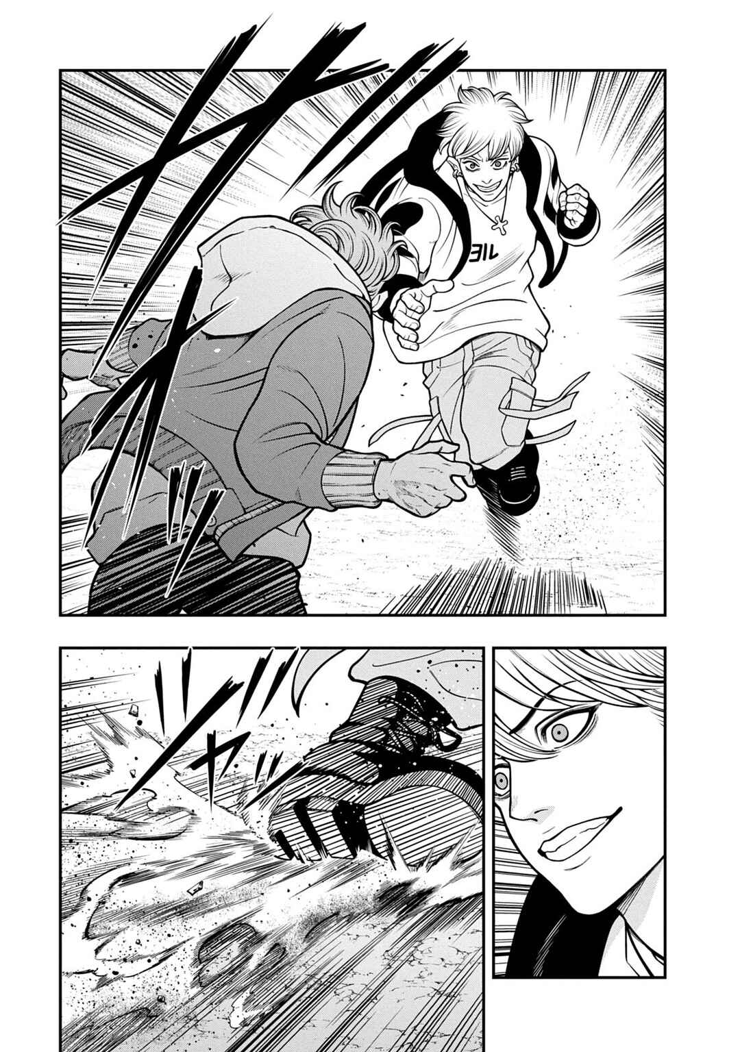 Chapter 6 - Page 6