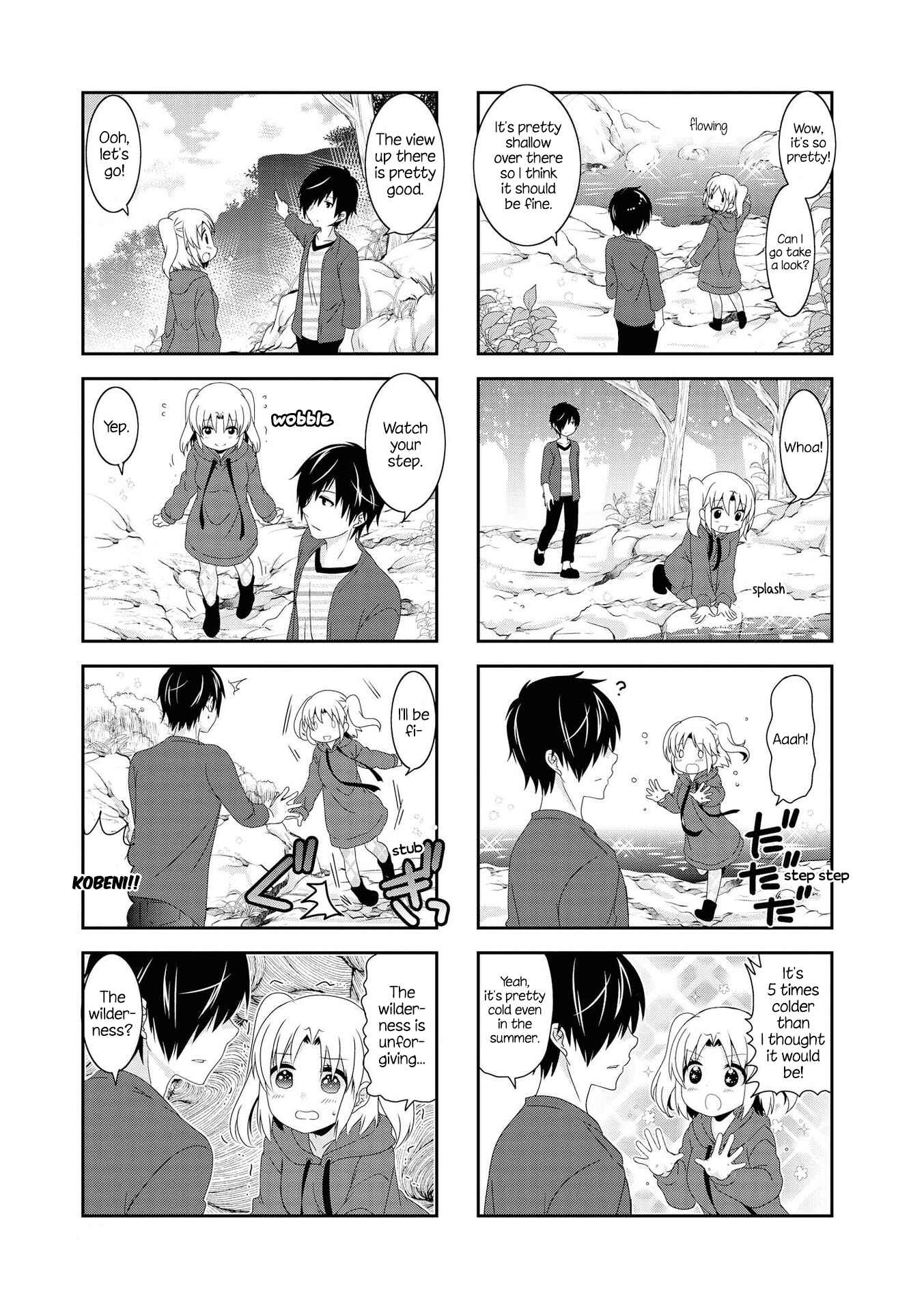 Chapter 122 - Page 1
