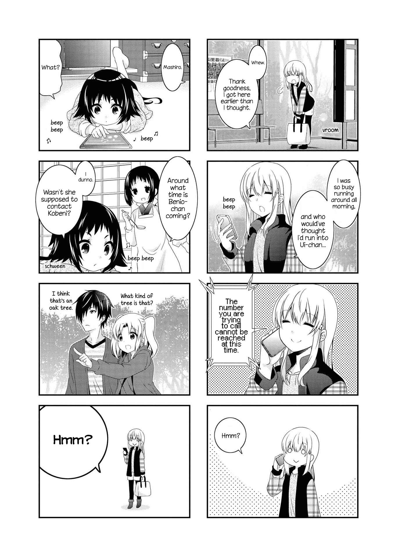 Chapter 122 - Page 6