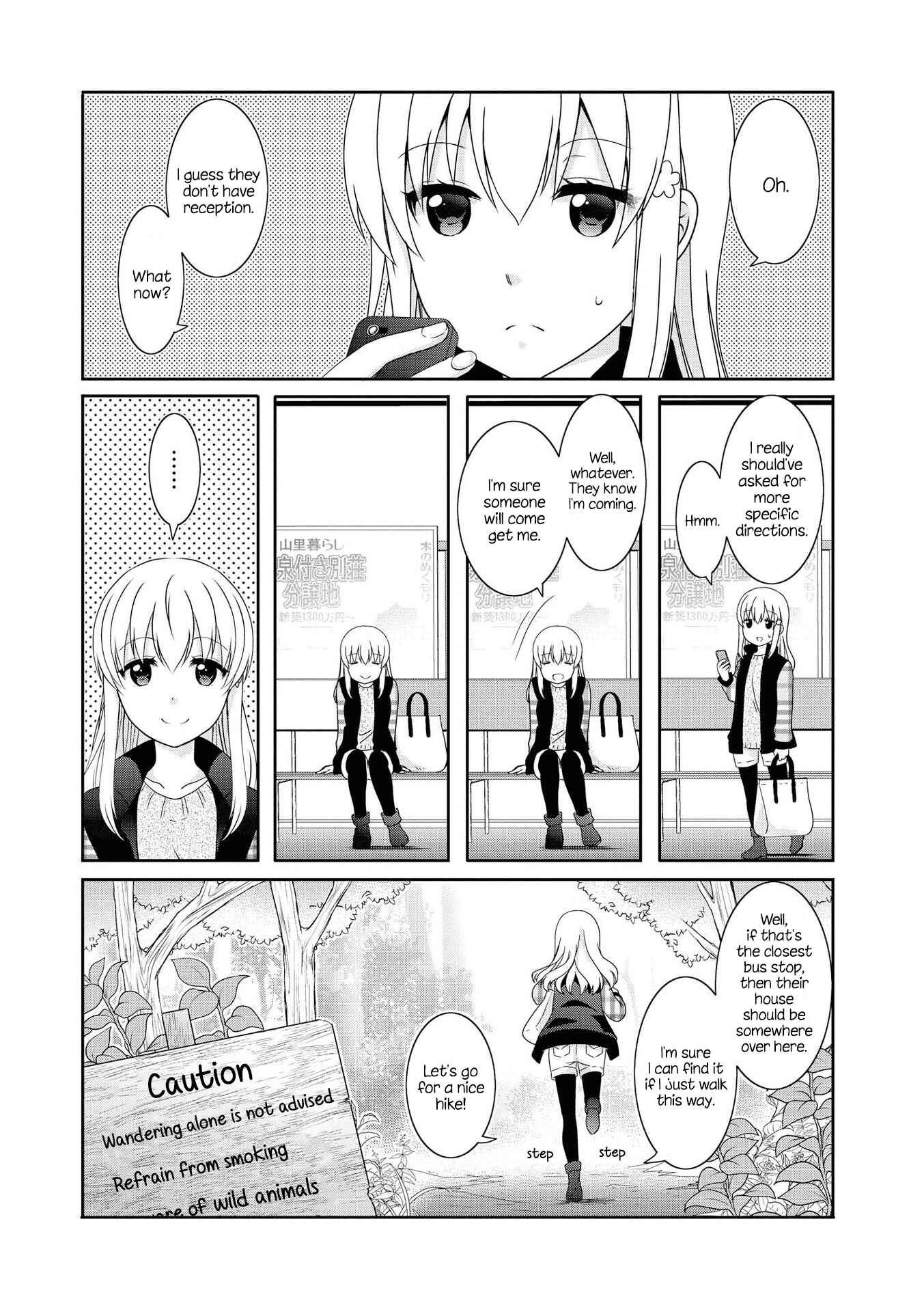 Chapter 122 - Page 7