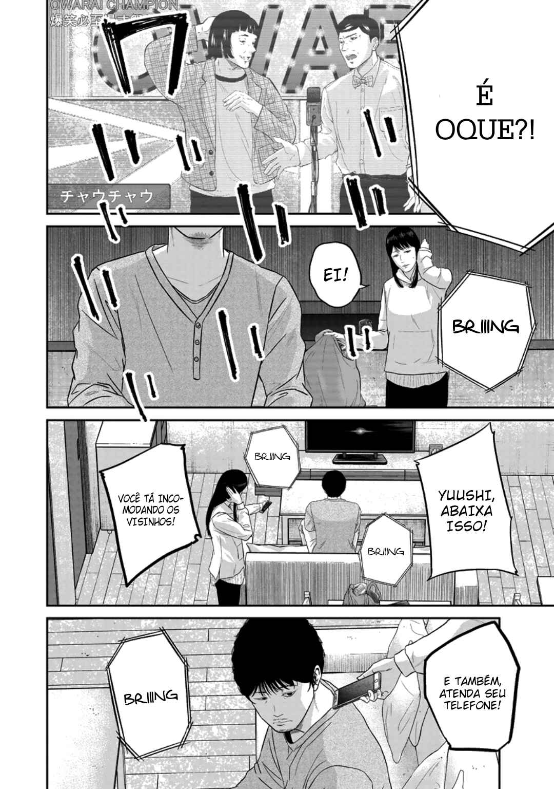 Chapter 13 - Page 5