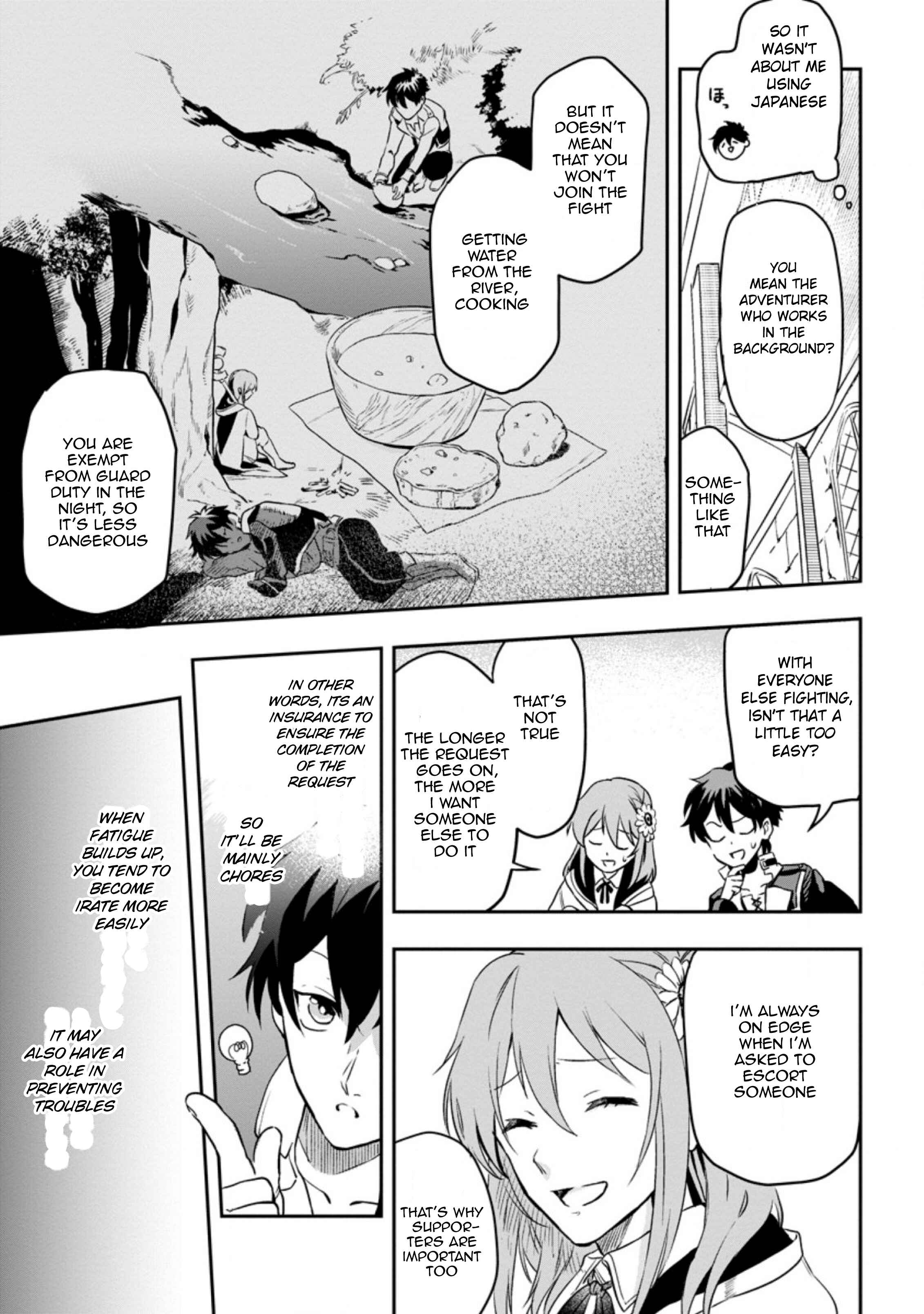 Chapter 2.3 - Page 4