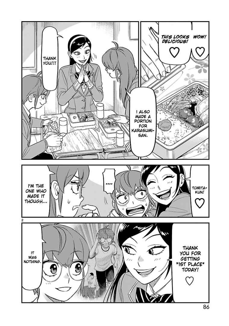 Chapter 13 - Page 2