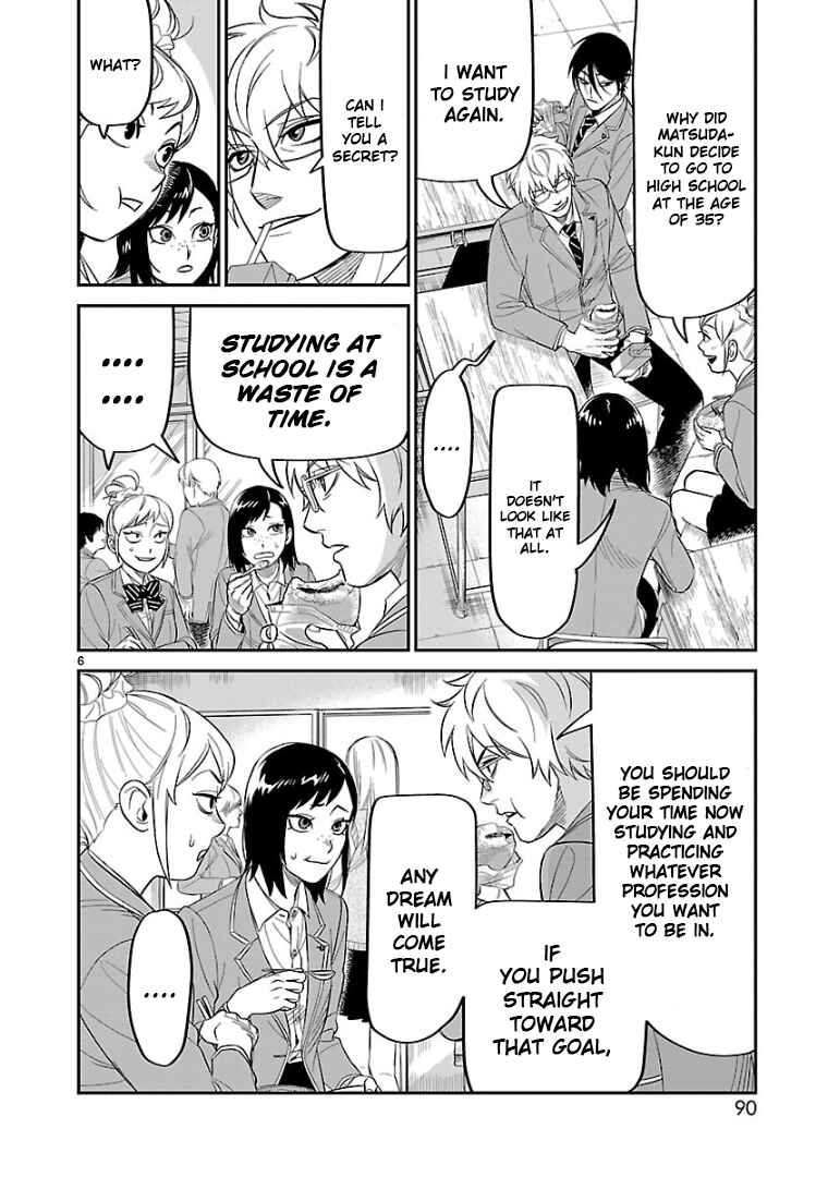 Chapter 13 - Page 6