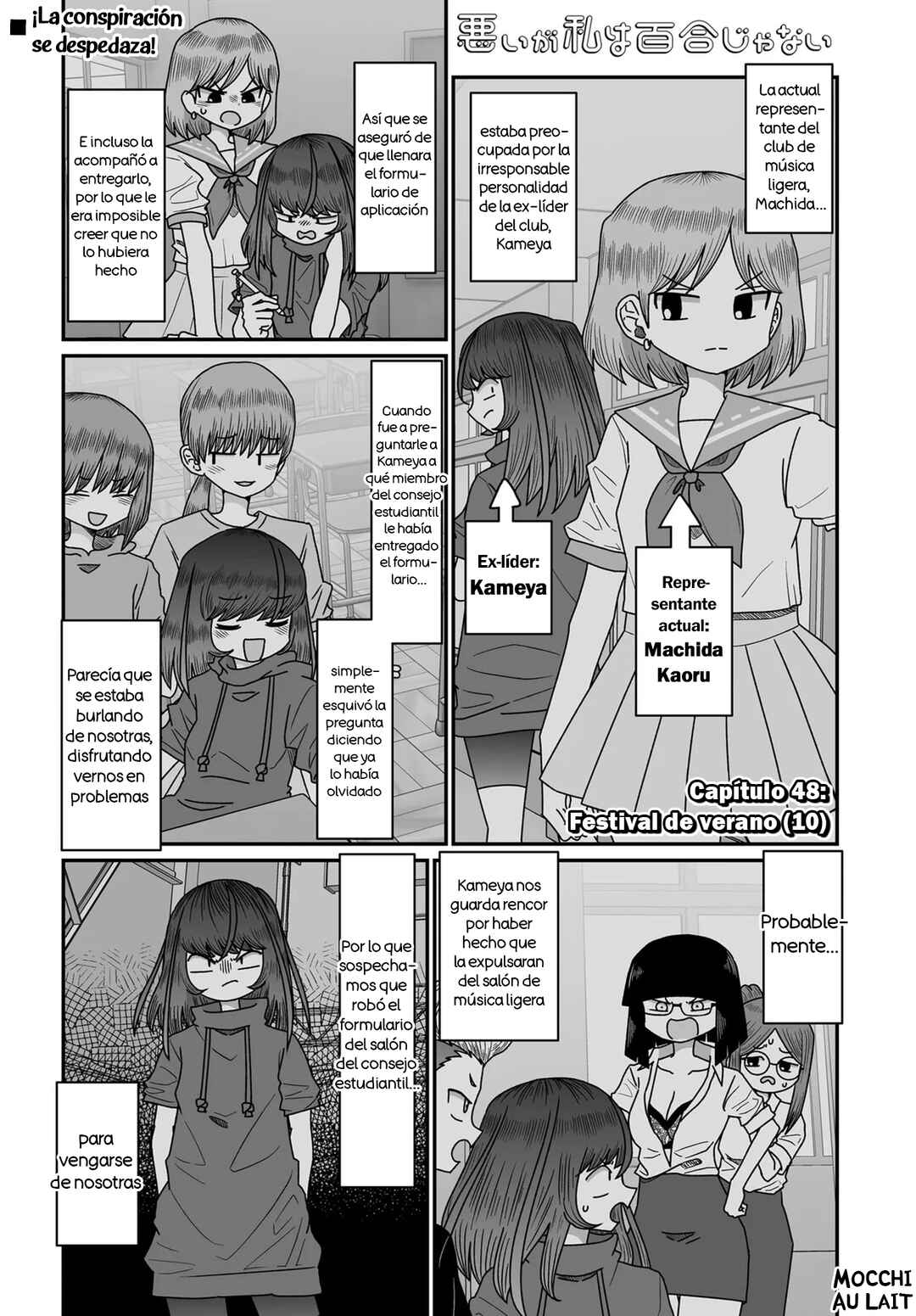 Chapter 48 - Page 1