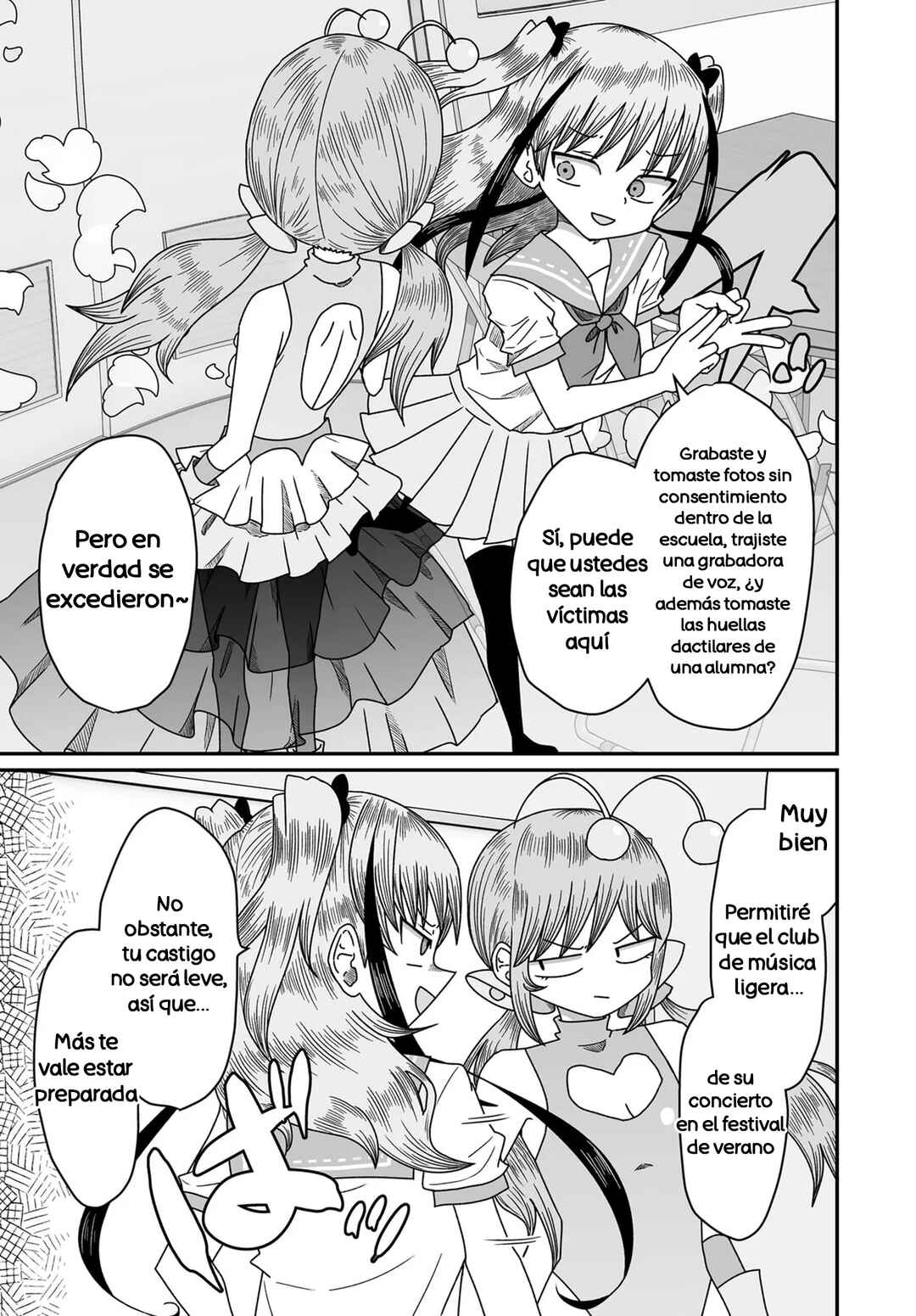 Chapter 48 - Page 17