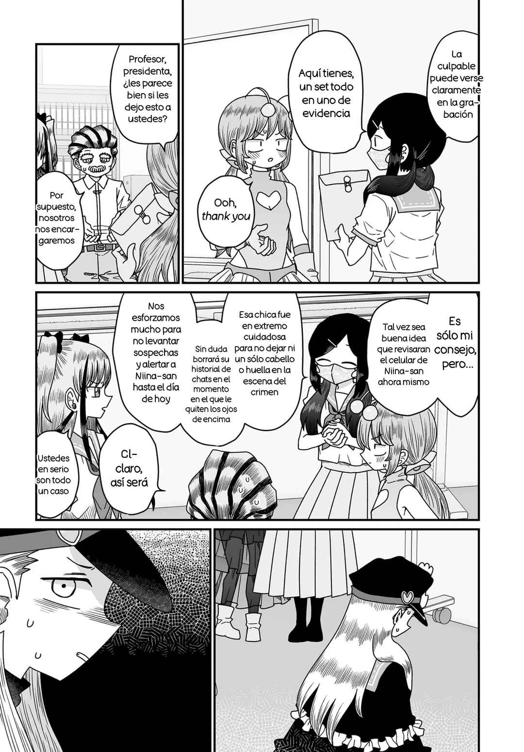 Chapter 48 - Page 33