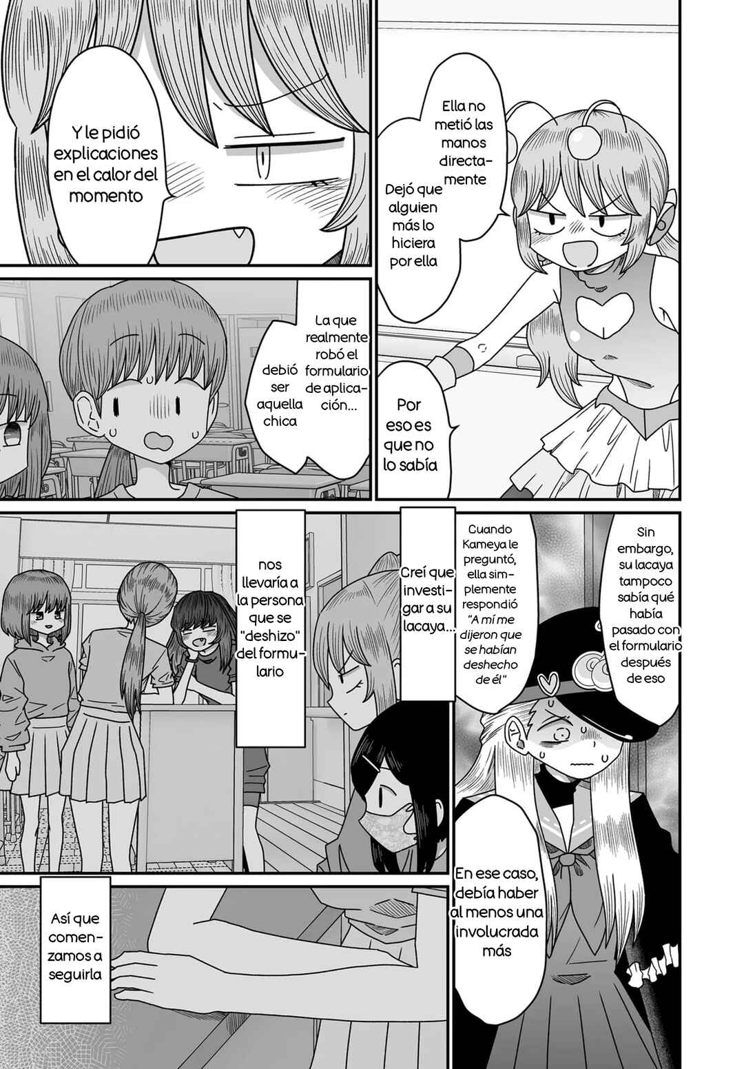 Chapter 48 - Page 7