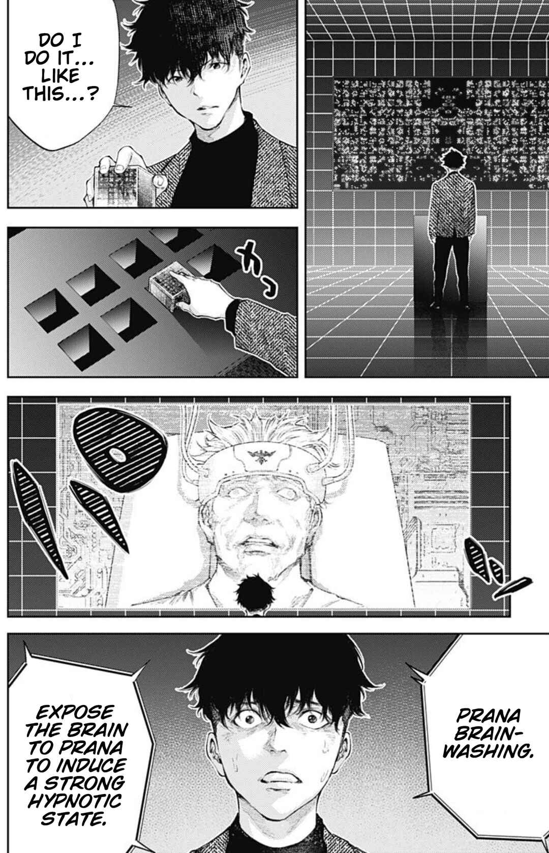 Chapter 33 - Page 15