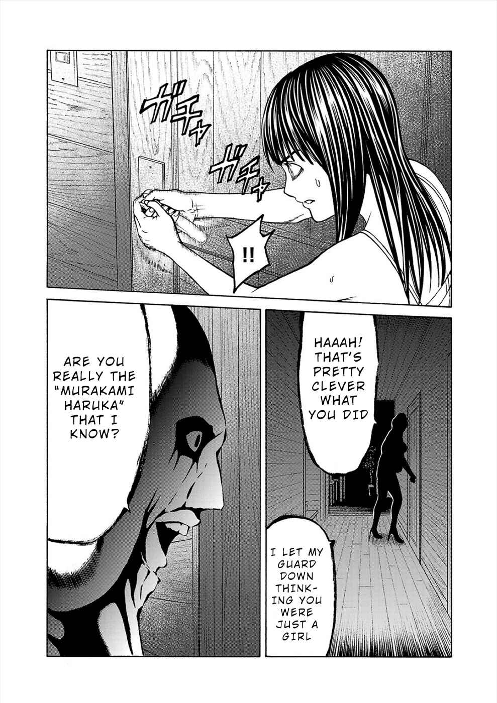 Chapter 3b - Page 1
