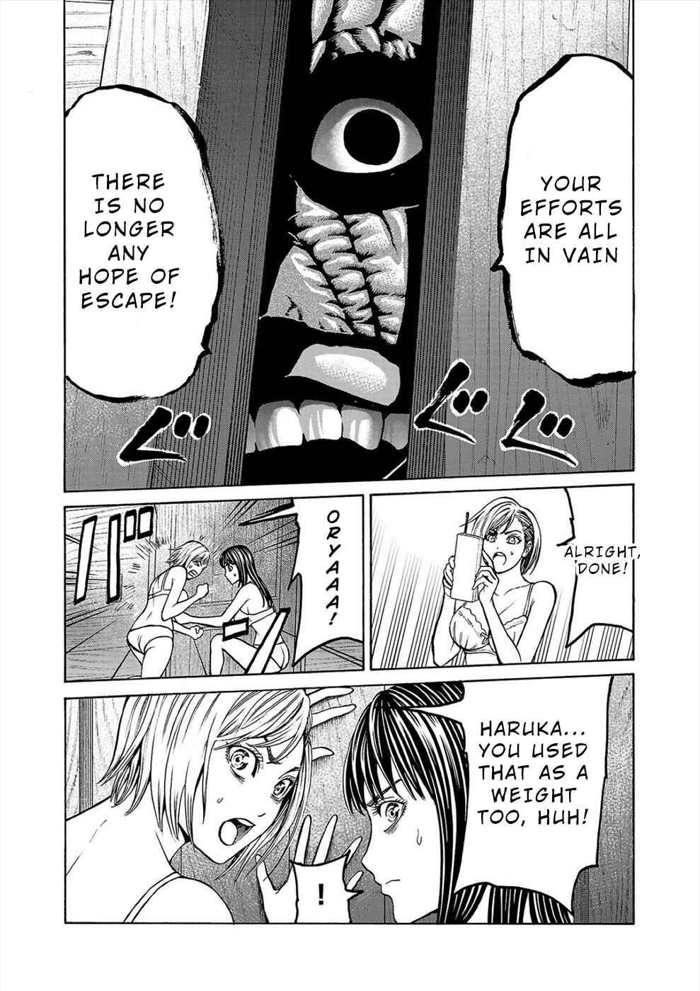 Chapter 3b - Page 4