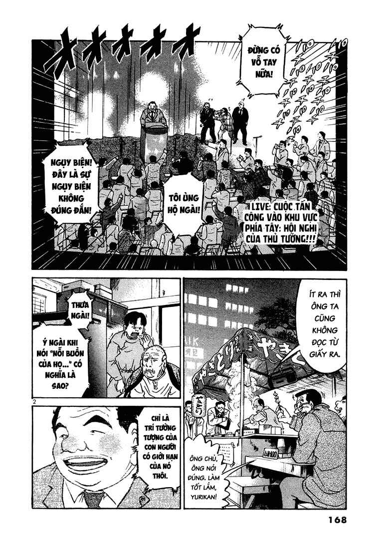 Chapter 29 - Page 2