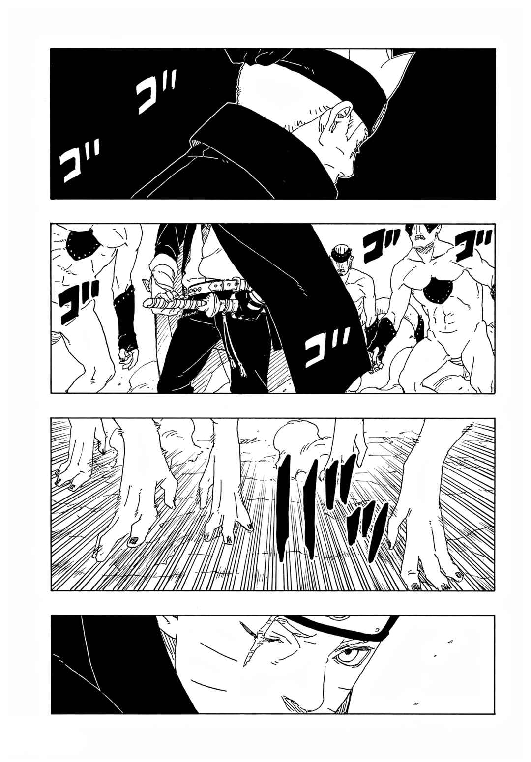 Chapter 2 - Page 20