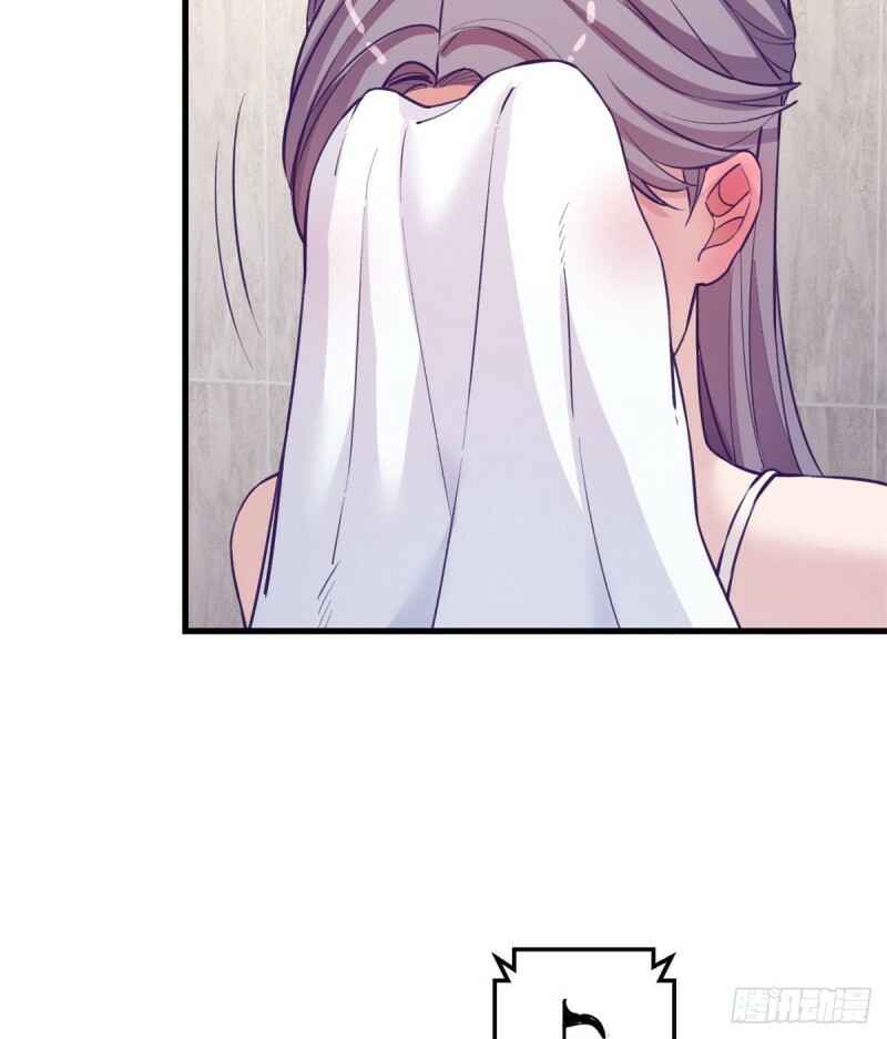 Chapter 99 - Page 10