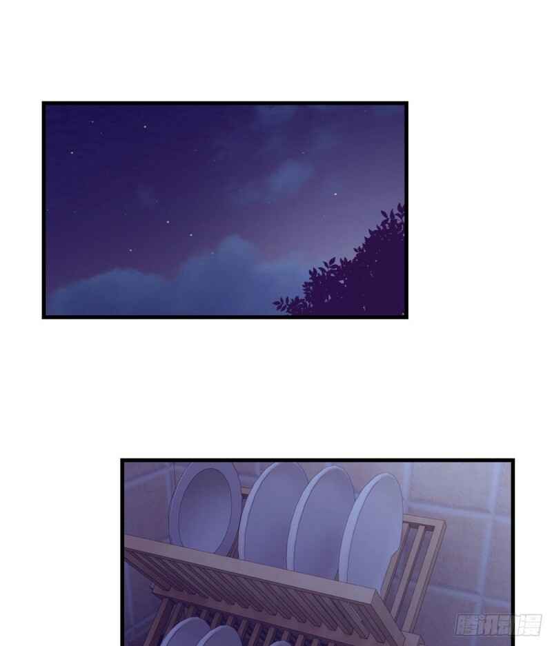 Chapter 99 - Page 2