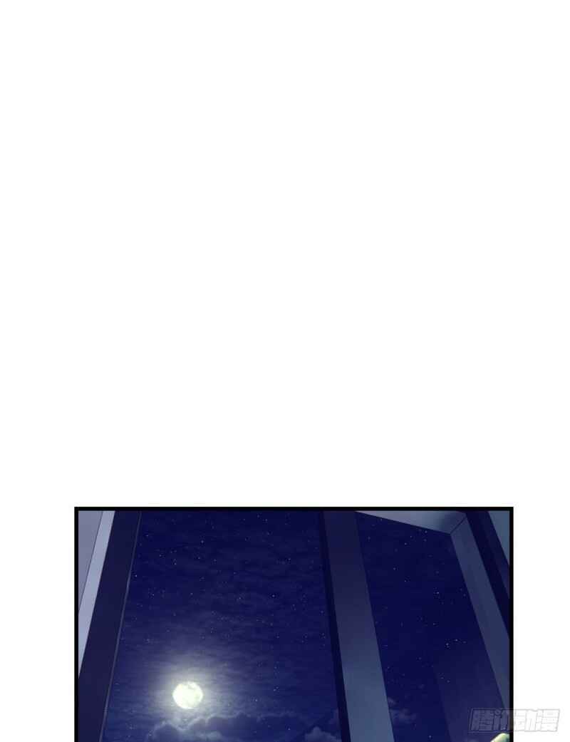 Chapter 99 - Page 32