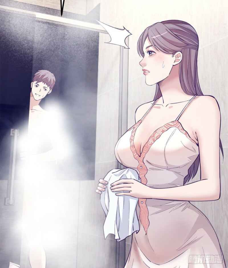 Chapter 99 - Page 8