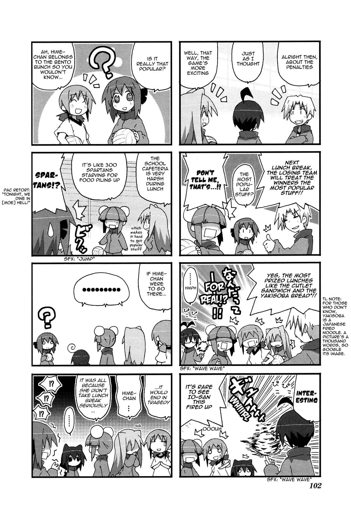 Chapter 29 - Page 3