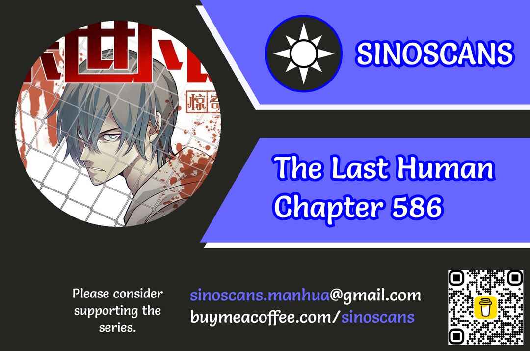 Chapter 586 - Page 1