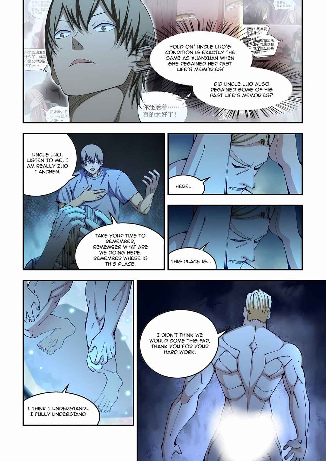 Chapter 586 - Page 10