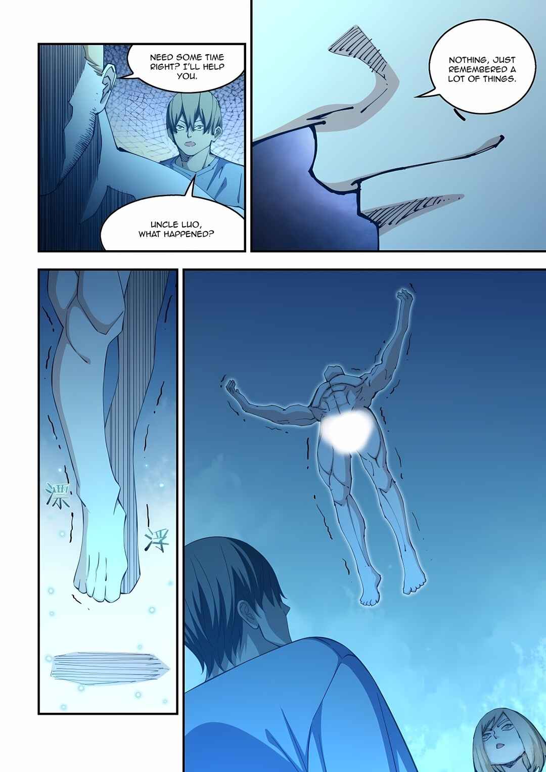 Chapter 586 - Page 11